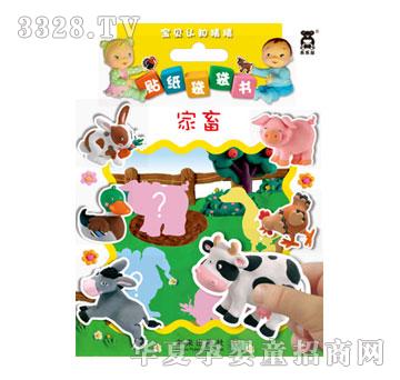 ����Ȥ��ؐ�J(r��n)֪�²��N��������