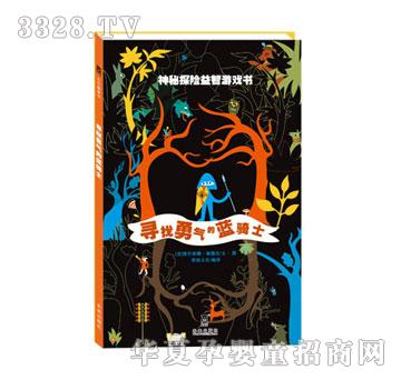 ����Ȥ��������{(l��n)�Tʿ