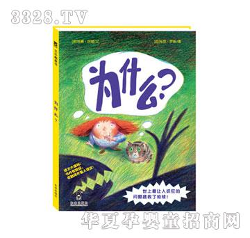 ����Ȥ��ʲô