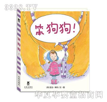 ����Ȥ������