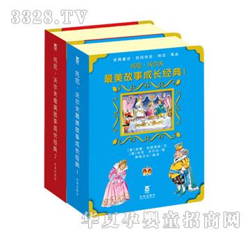 ����Ȥ�����֠����������³��L��(j��ng)��