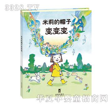 ����Ȥ�����ñ��׃׃׃