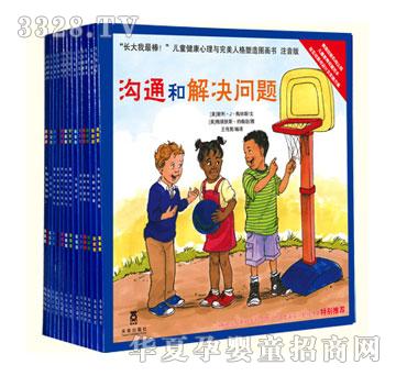 ����Ȥ�L�������