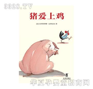 ����Ȥ�i�����u