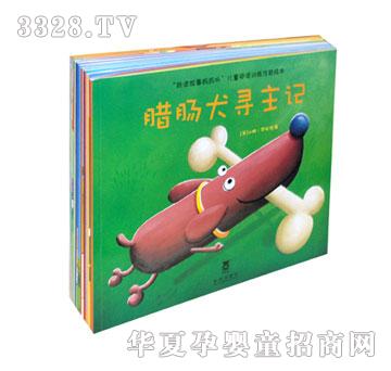 ����Ȥ���x������ 