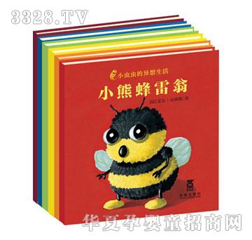 ����ȤС�x�x�Į�������