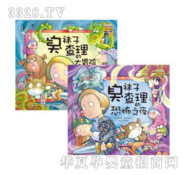 ����Ȥ���m�Ӳ���ϵ��