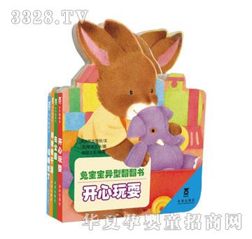 ����Ȥ�Ì������ͷ�����