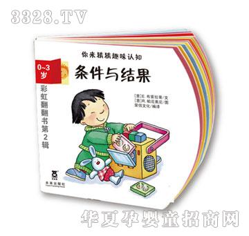 ����Ȥ�ʺ緭�����ڶ�݋