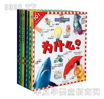 ����Ȥ�����_���J(r��n)����