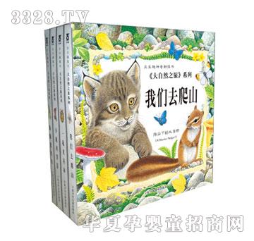 ����Ȥ����Ȼ֮�������|����ϵ��