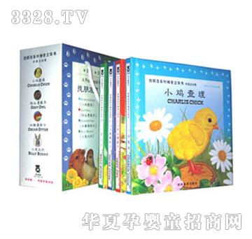 ����Ȥ������ϵ��