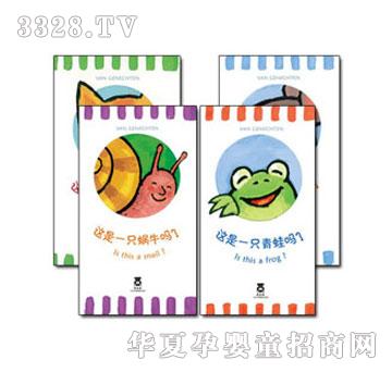 ����Ȥ�²¿�ϵ��