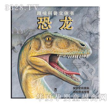 ����Ȥ����