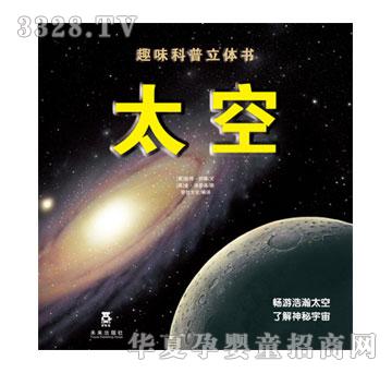 ����Ȥ̫��