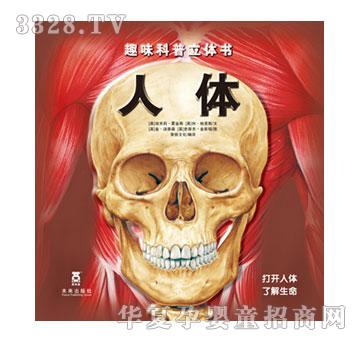 ����Ȥ���w