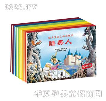 ����Ȥ��(j��ng)��ͯԒ���w������ϵ��