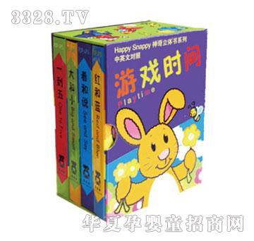 ����Ȥ�Α�r(sh��)�g