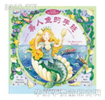 ����Ȥ���Á���ϵ��