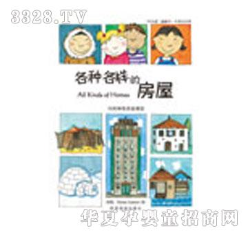 ����Ȥ���N����ϵ��