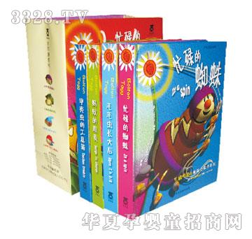 ����Ȥæµ���x��ϵ��