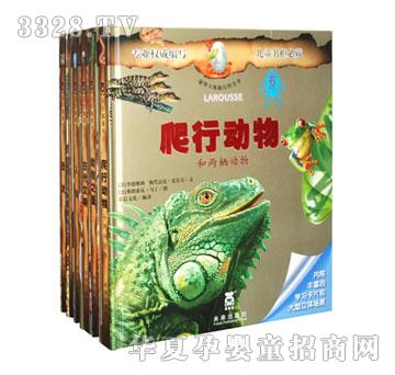 ����Ȥ���A���w��ٿ�ȫ��