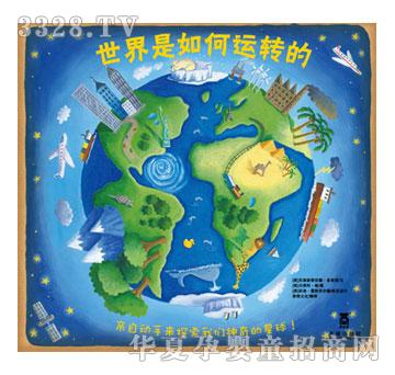 ����Ȥ����������\(y��n)�D(zhu��n)��