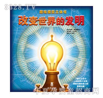 ����Ȥ��׃����İl(f��)��