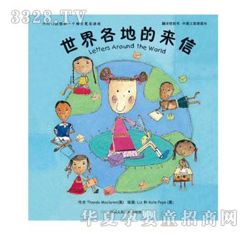 ����Ȥ������صā���