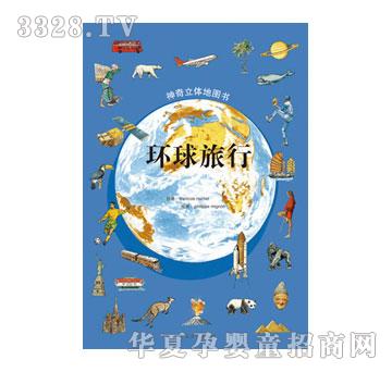 ����Ȥ�h(hu��n)������