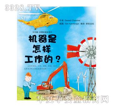 ����Ȥ�C(j��)�������ӹ�����