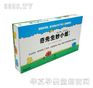 ����Ȥ��������С��ڶ���