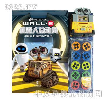 ����Ȥ�C(j��)���˿��ӆT�Ӱ��ӳ�C(j��)����