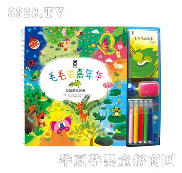 ����Ȥëë�x�����A�����Α��