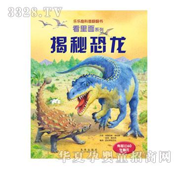 ����Ȥ���ؿ���