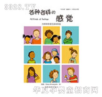 ����Ȥ���N���ӵĸ��X