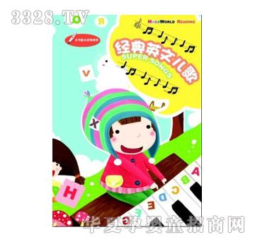 ����(l��)������ϵ��-��(j��ng)��Ӣ�ă���