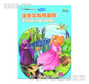 ����(l��)����ͯ��(j��ng)��ͯԒ����ϵ��I-�hِ���c���R��