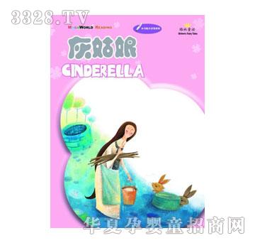 ����(l��)����ͯ��(j��ng)��ͯԒ����ϵ��I-�ҹ���