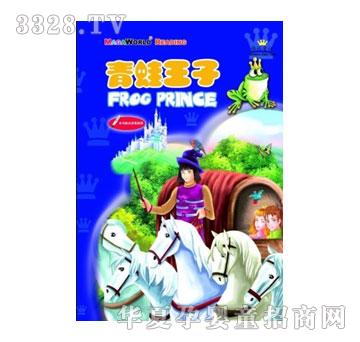 ����(l��)����ͯ��(j��ng)��ͯԒ����ϵ��I-��������