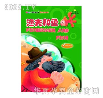 ����(l��)����ͯ��(j��ng)��ͯԒ����ϵ��I-�O����~(y��)