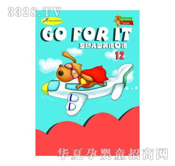 ����(l��)����ͯ����(d��ng)Ӣ�Z(y��)���Z(y��)ϵ��I-��ͯ����(d��ng)Ӣ�Z(y��)���Z(y��)12