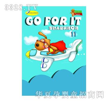 ����(l��)����ͯ����(d��ng)Ӣ�Z(y��)���Z(y��)ϵ��I-��ͯ����(d��ng)Ӣ�Z(y��)���Z(y��)11