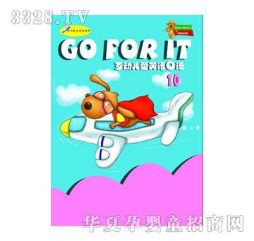 ����(l��)����ͯ����(d��ng)Ӣ�Z(y��)���Z(y��)ϵ��I-��ͯ����(d��ng)Ӣ�Z(y��)���Z(y��)10