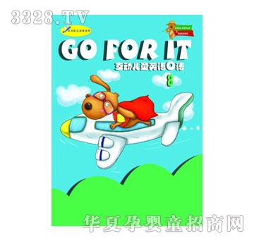 ����(l��)����ͯ����(d��ng)Ӣ�Z(y��)���Z(y��)ϵ��I-��ͯ����(d��ng)Ӣ�Z(y��)���Z(y��)08