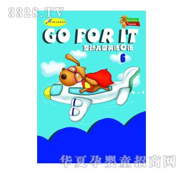 ����(l��)����ͯ����(d��ng)Ӣ�Z(y��)���Z(y��)ϵ��I-��ͯ����(d��ng)Ӣ�Z(y��)���Z(y��)06