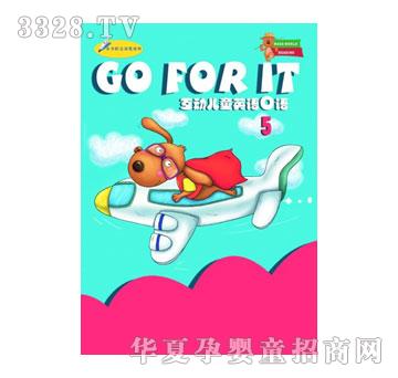 ����(l��)����ͯ����(d��ng)Ӣ�Z(y��)���Z(y��)ϵ��I-��ͯ����(d��ng)Ӣ�Z(y��)���Z(y��)05