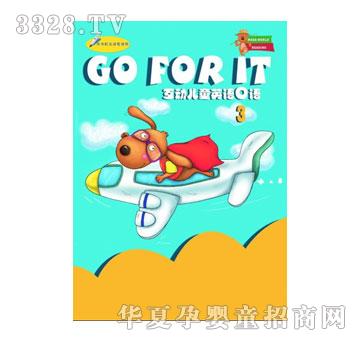 ����(l��)����ͯ����(d��ng)Ӣ�Z(y��)���Z(y��)ϵ��I-��ͯ����(d��ng)Ӣ�Z(y��)���Z(y��)03