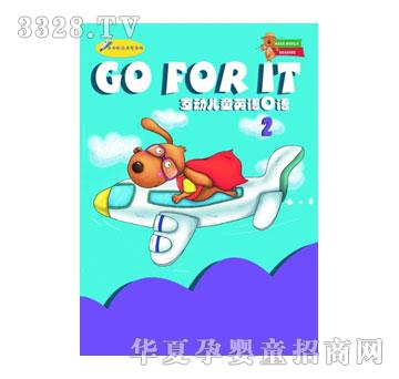 ����(l��)����ͯ����(d��ng)Ӣ�Z(y��)���Z(y��)ϵ��I-��ͯ����(d��ng)Ӣ�Z(y��)���Z(y��)02