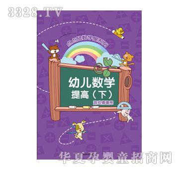 ����(l��)���c(di��n)�c(di��n)��(sh��)�W(xu��)��ϵ��I-�׃���(sh��)�W(xu��)���